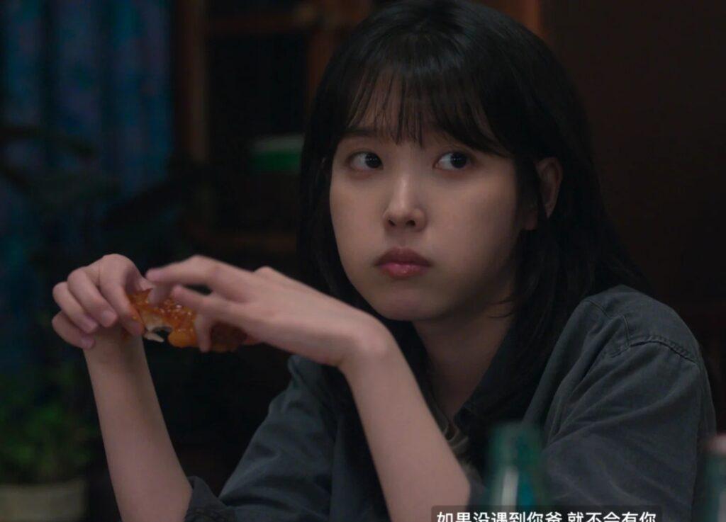 《苦盡柑來遇見你》劇照