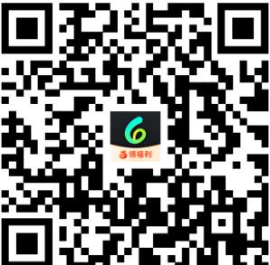 Sixfast手機下載QR Code