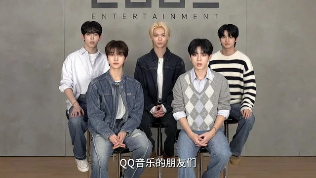 海外追星族必看！輕鬆破解QQ音樂地區限制，完整享受NOWZ新歌《Play Ball》