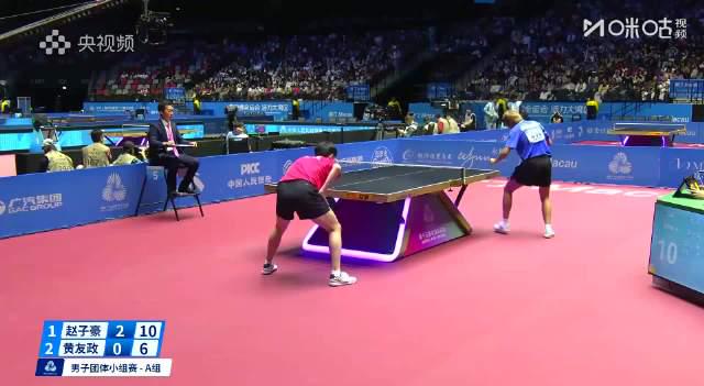 海外華人必看！全運會乒乓球激戰實錄與破解影音地區限制的實用技巧