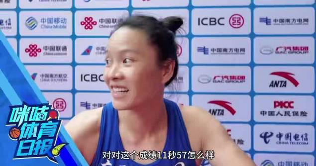 海外華人追全運會遇地區限制？看韋永麗賽後哽咽道歉的背後故事