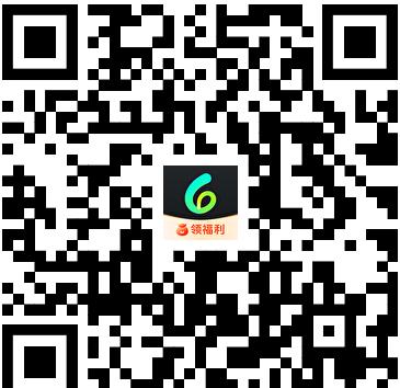 Sixfast手機應用下載指引