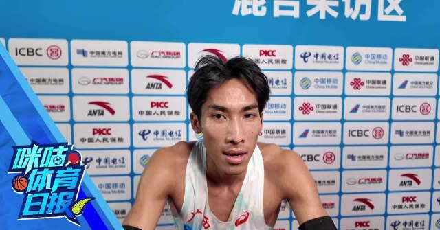 看到劉德助賽後受訪那刻，我突然想起當年跑接力賽的遺憾——原來運動員的疲憊，都藏在這些細節裡