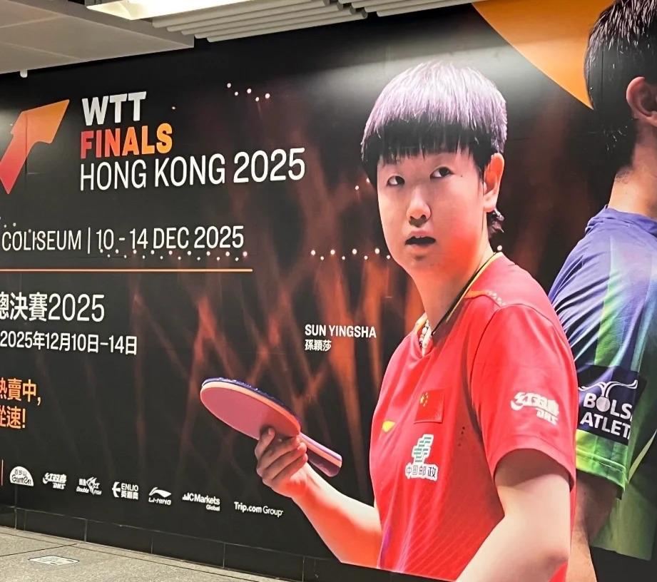 香港賽事氛圍圖片