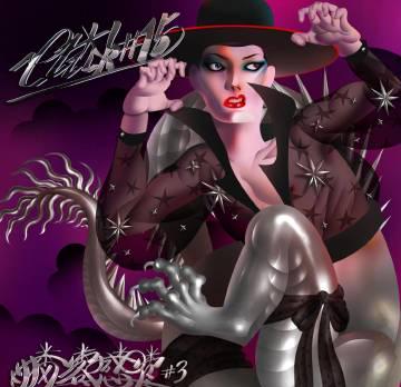 收到Click#15最後一張專輯推送時，我正蹲在紐約公寓裡刷新歌——那些卡頓的瞬間，像極了青春的回聲