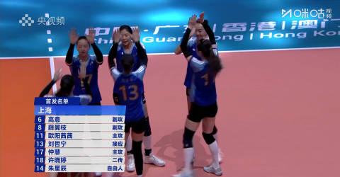 海外華人必看!破解地區限制追蹤全運會女排賽事,朱婷率河南隊激戰上海完整解析
