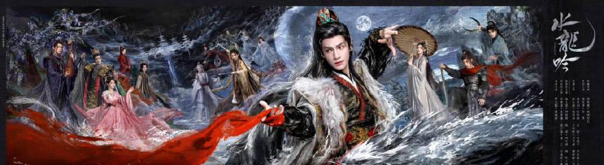 海外追劇聽歌總卡頓?我試了這幾招,終於能流暢看《水龍吟》和國內綜藝了