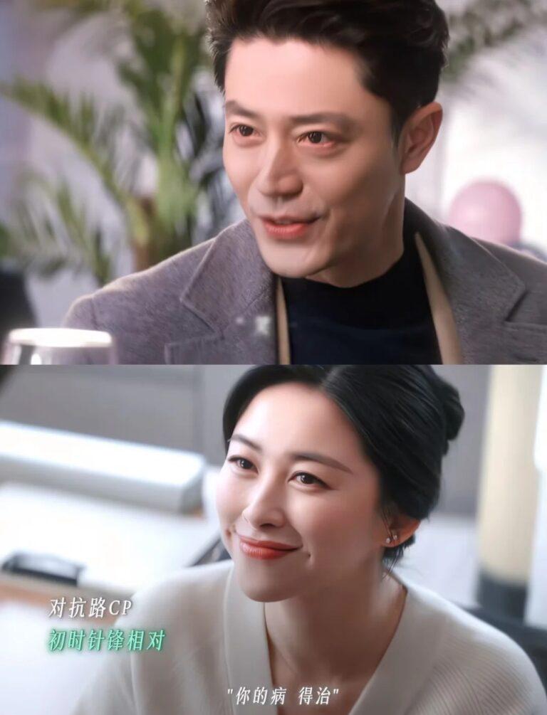 劇中單身角色情感掙扎場面