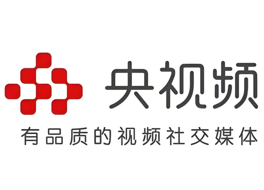 央視頻直播界面