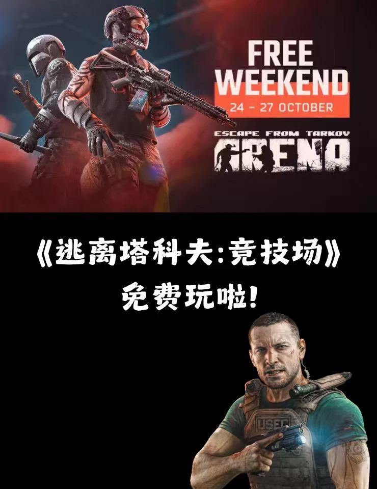 當你因為網絡延遲白白冇咗成套全裝嗰陣，你就知一個可靠加速器有幾重要