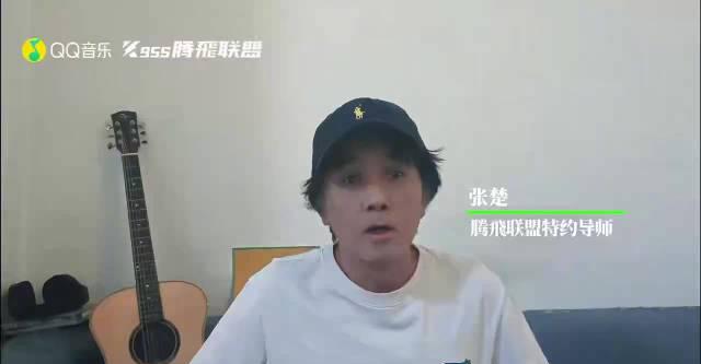 海外華人留學生必看！QQ音樂版權限制解決全攻略，輕鬆收聽張楚新歌與巡演資訊