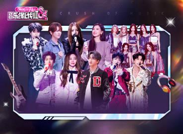 海外追星族必看！破解QQ音樂地區限制的實用技巧