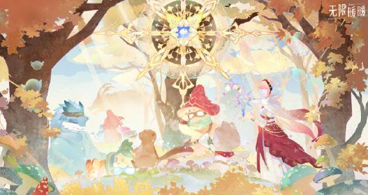 伊贊之土嘅神秘鐘聲即將敲響——《無限暖暖》2.0版本全球上線攻略