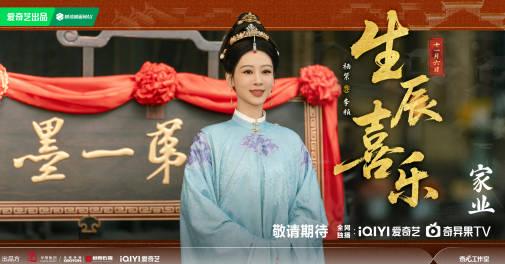 海外追劇困擾多?解決愛奇藝區域限制與播放卡頓的實用技巧分享