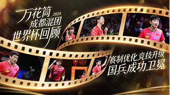 海外追劇族必看！輕鬆解除愛奇藝地區限制完整攻略