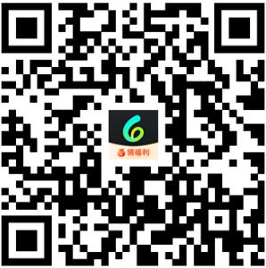 Sixfast手機下載QR Code