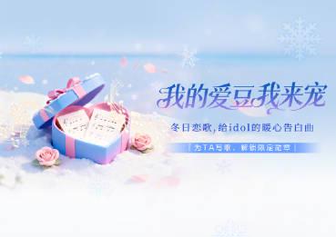 海外華人留學生必看：如何在國外輕鬆使用QQ音樂聽歌，解決版權限制與無法播放問題完整指南