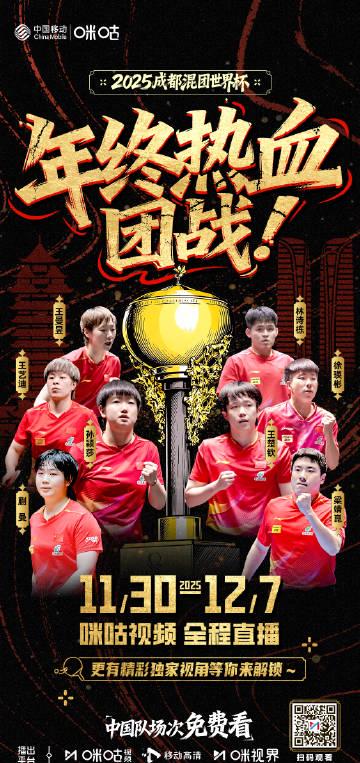 海外追劇不再卡關！手把手教你解鎖愛奇藝地區限制