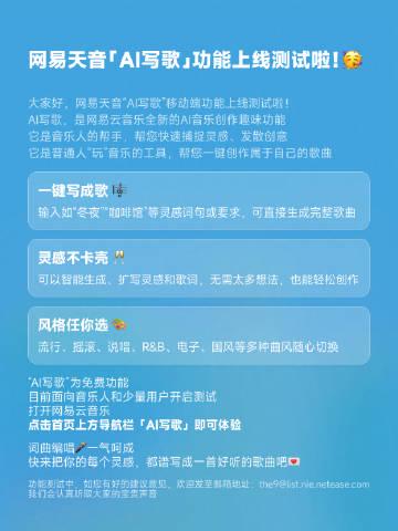 海外華人留學生必看!輕鬆解決愛奇藝版權限制與播放問題