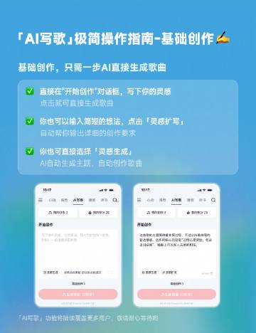 海外華人留學生必看!輕鬆解決愛奇藝版權限制與播放問題
