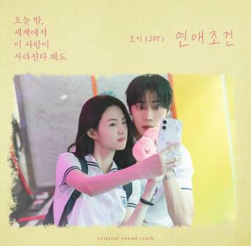 海外追星族福音！手把手教你解鎖愛奇藝、網易雲海外限制