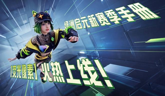 海外玩和平精英卡頓延遲