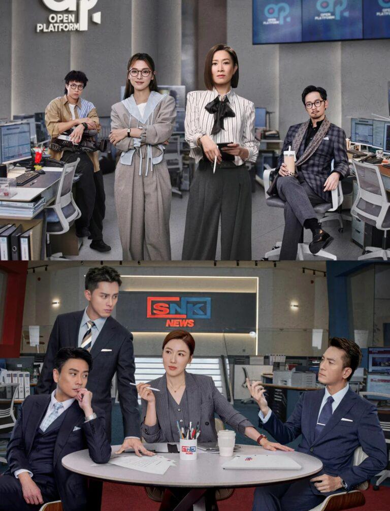 新聞女王2演員陣容