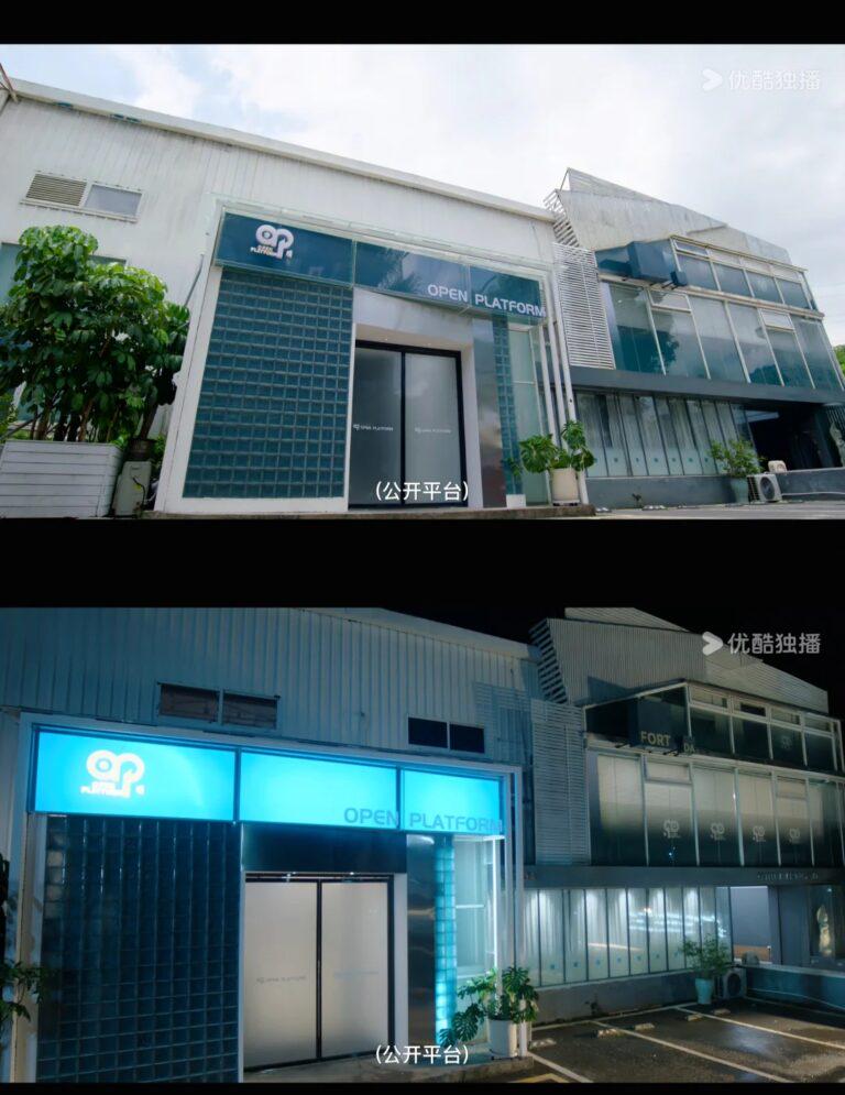 新聞女王2劇情場景