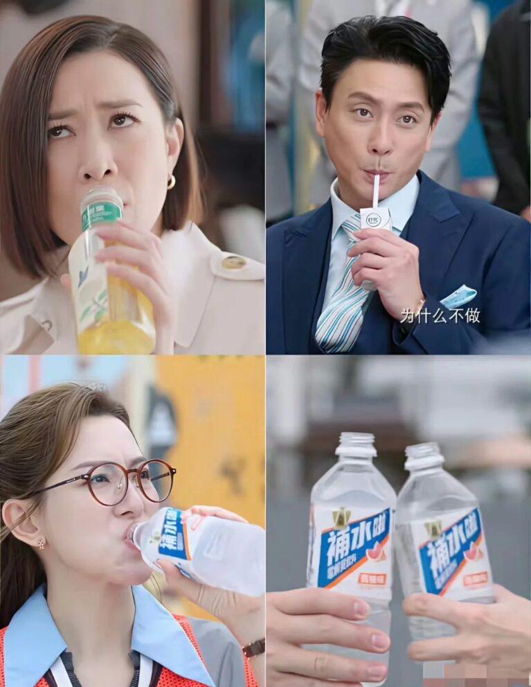 新聞女王2名場面