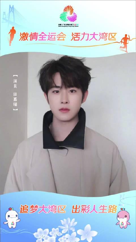 海外華人留學生必看:完整攻略教你如何在國外解鎖QQ音樂版權限制與播放問題