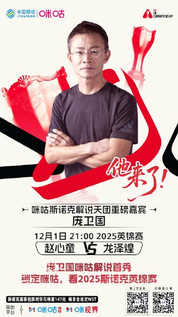 海外追劇不再難!輕鬆解除愛奇藝版權限制完整攻略