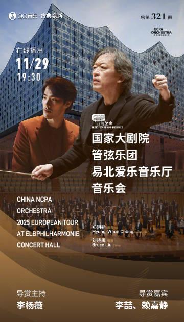 海外華人留學生必看：解決QQ音樂地區限制的完整指南與實用技巧分享