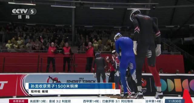 海外華人留學生如何解決愛奇藝版權限制，輕鬆觀看中國短道速滑隊米蘭冬奧全項滿額參賽精彩賽事