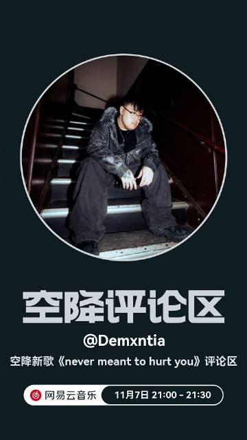 海外追星族必看!輕鬆解除愛奇藝版權限制,暢享華語影音內容