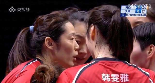海外華人必看！突破地區限制流暢觀看朱婷率河南女排激戰天津全運賽事