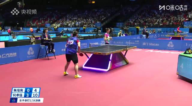 海外追全運遇難題：愛奇藝卡頓緩衝慢，教你如何流暢觀看乒乓球賽事