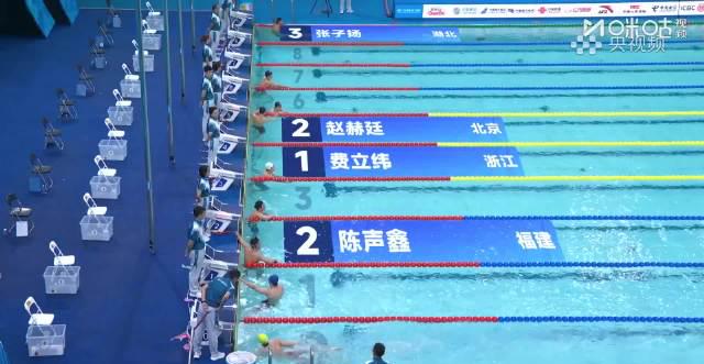 看到費立緯張展碩游進決賽，我才想起海外追全運會的那些卡頓夜晚