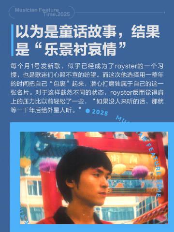 海外追劇族必看:解決愛奇藝地區限制卡頓緩衝問題的實用技巧分享