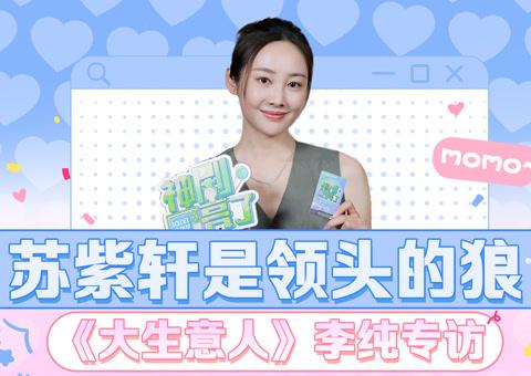 海外追劇不再卡！華人留學生輕鬆解除愛奇藝版權限制全攻略