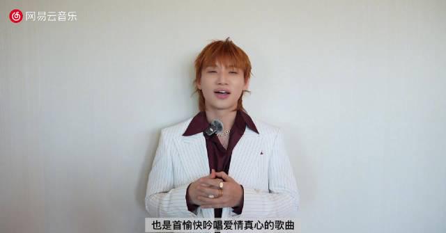 海外追星不再難！一招解除愛奇藝版權限制，輕鬆觀看姜大聲新專輯