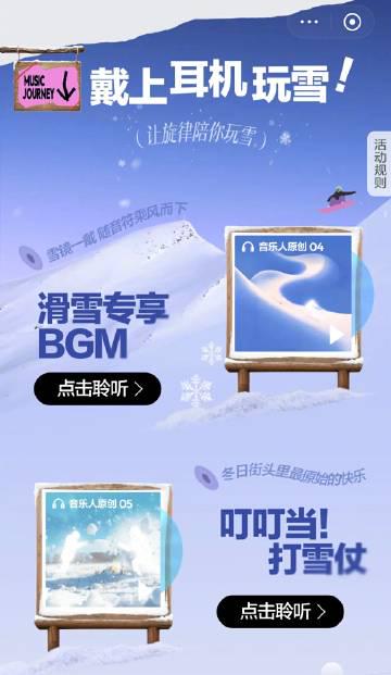 海外追劇聽歌不再難！手把手教你解除愛奇藝等地區限制