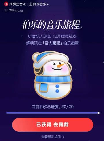 海外追劇聽歌不再難!手把手教你解除愛奇藝等地區限制