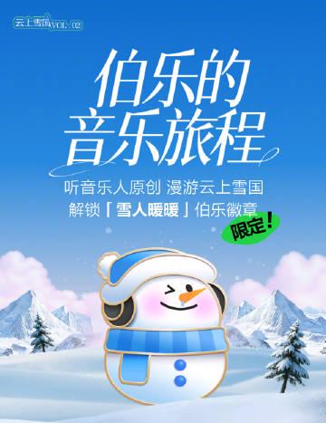 海外追劇聽歌不再難!手把手教你解除愛奇藝等地區限制