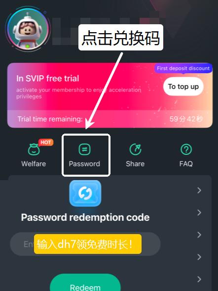 央視體育地區限制錯誤頁面