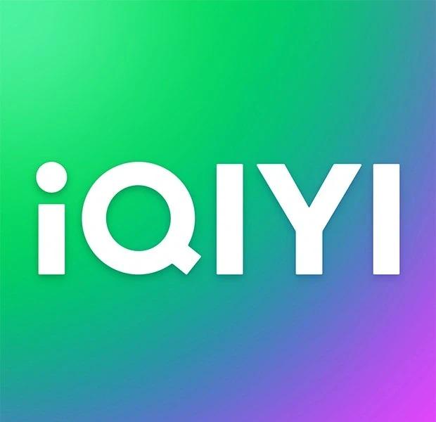 在線視頻行業發展與變革示意圖