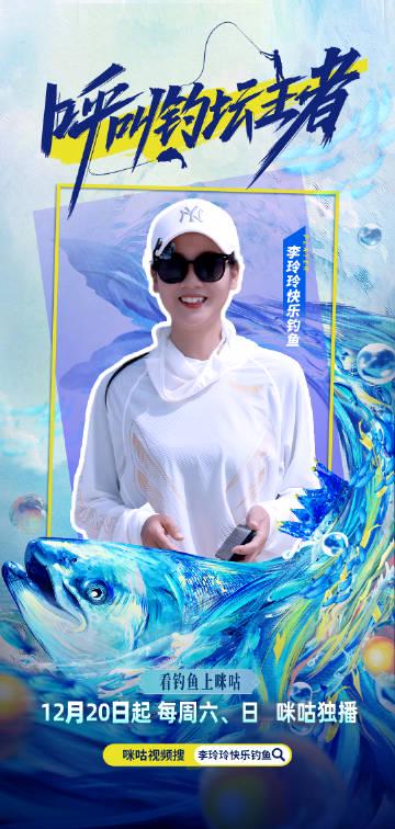 海外追劇不再卡！手把手教你解決愛奇藝版權受限與播放失敗