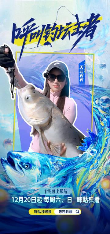 海外追劇不再卡!手把手教你解決愛奇藝版權受限與播放失敗