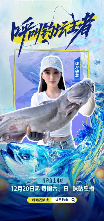 海外追劇不再卡!手把手教你解決愛奇藝版權受限與播放失敗