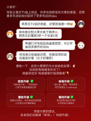 海外追劇族必看!破解愛奇藝區域限制、卡頓緩衝問題的實用指南