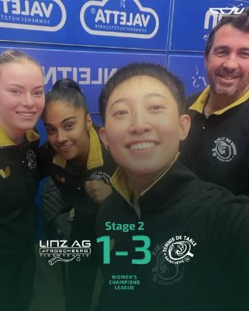 海外華人留學生如何解除愛奇藝版權限制，輕鬆觀看范思琦歐冠精彩賽事